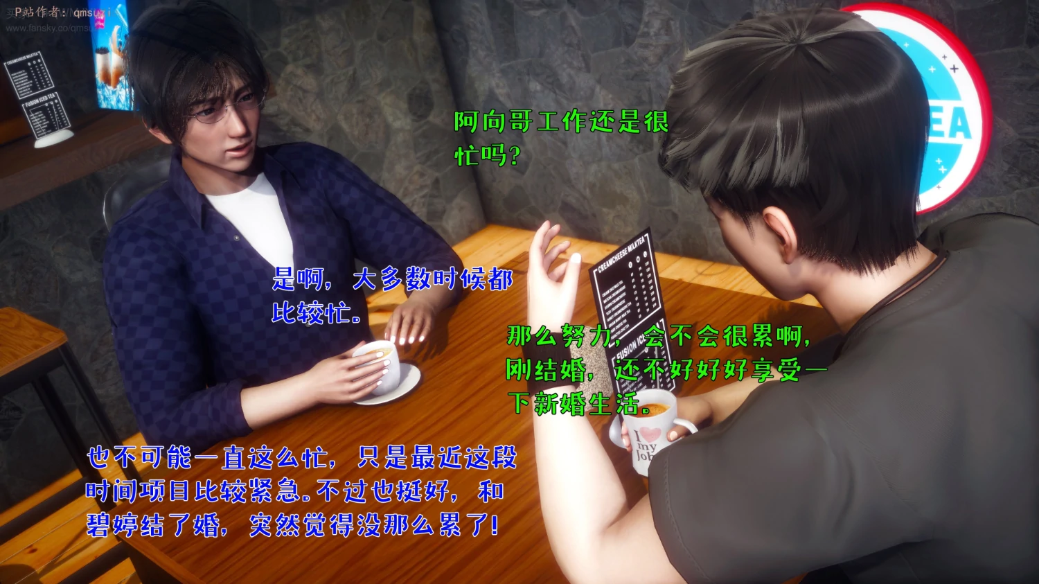 第56页