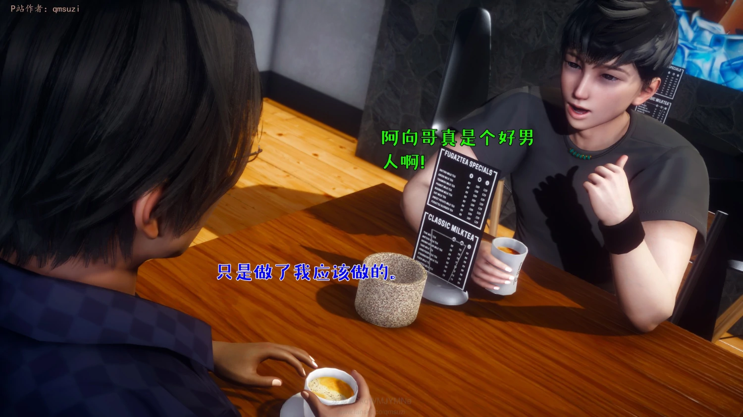第57页