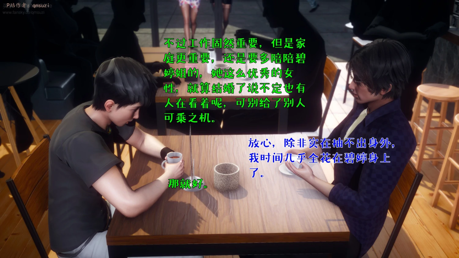 第58页