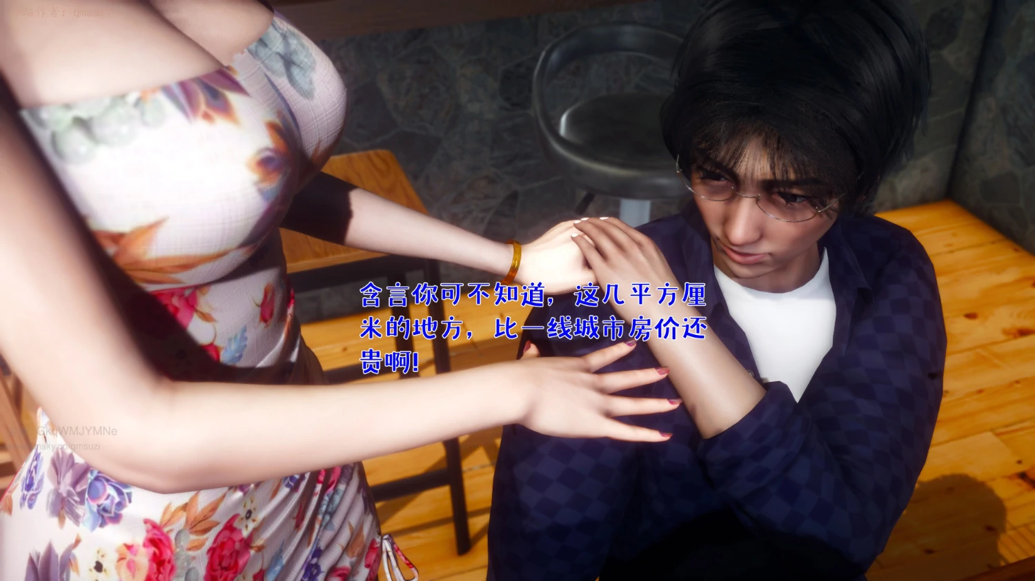 第61页
