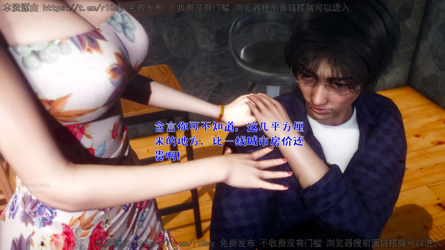 第62页