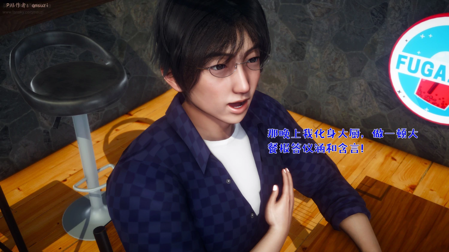 第64页