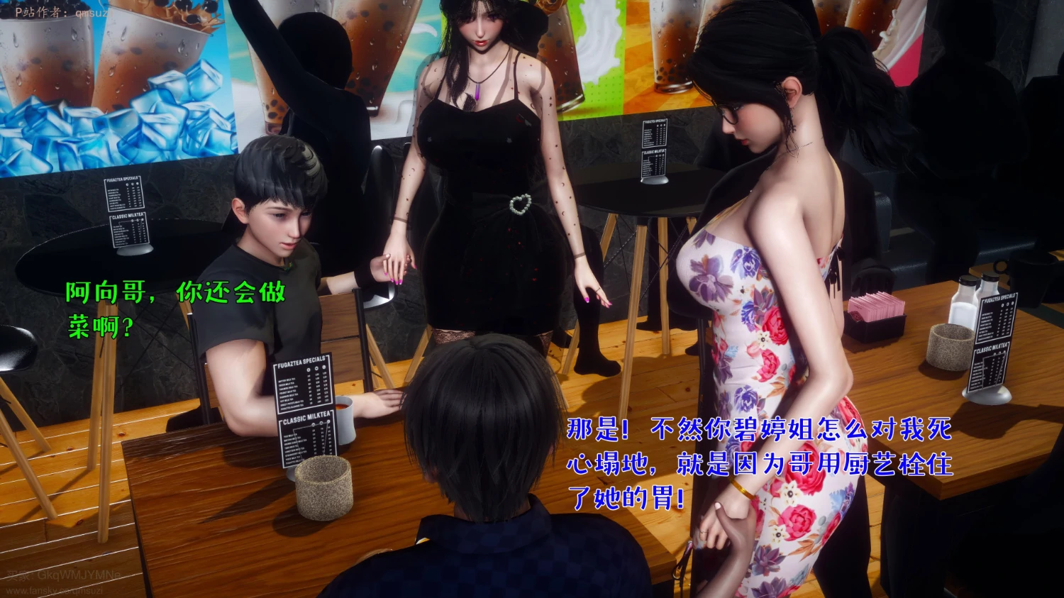 第65页