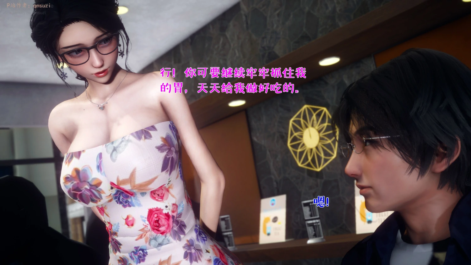 第66页