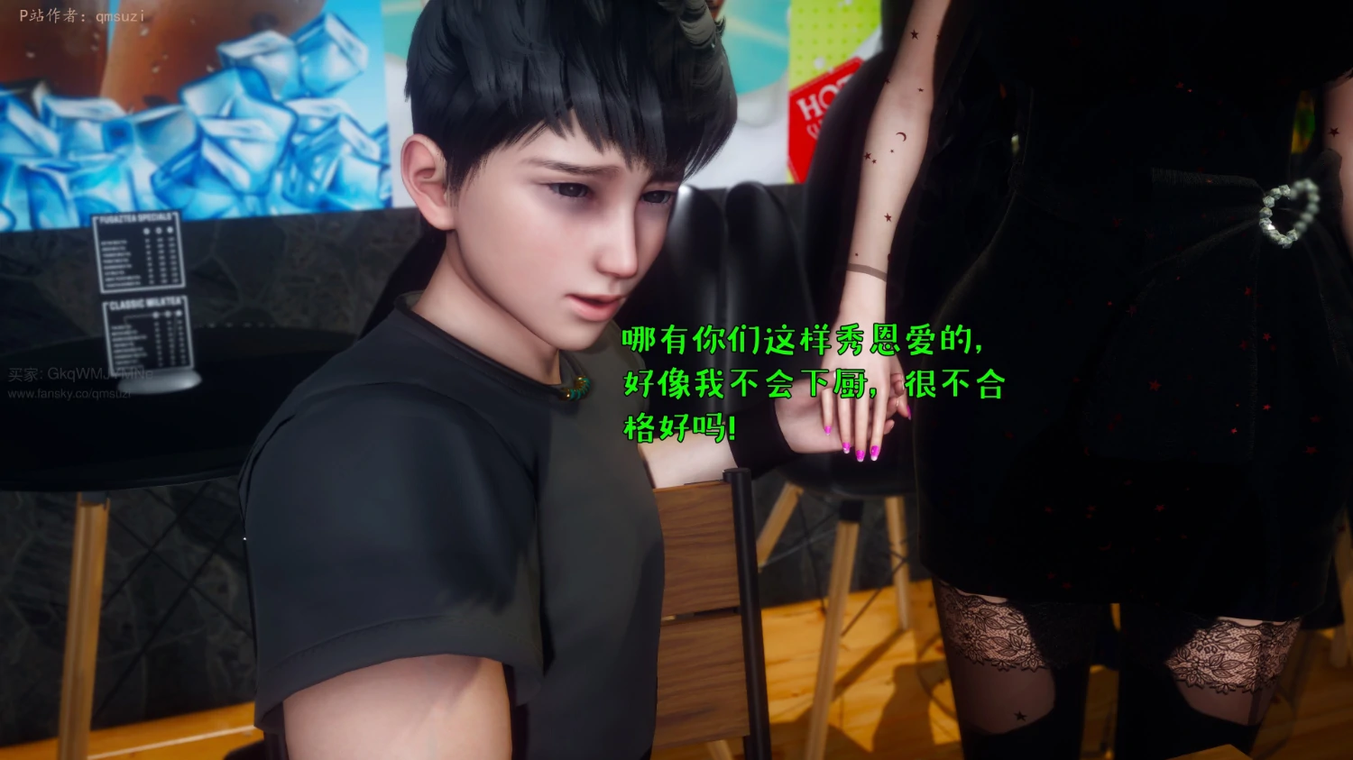 第67页