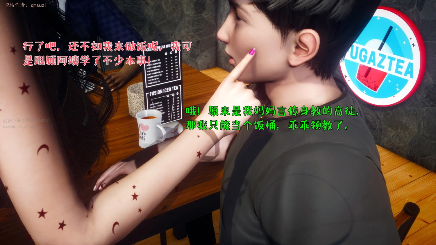 第68页