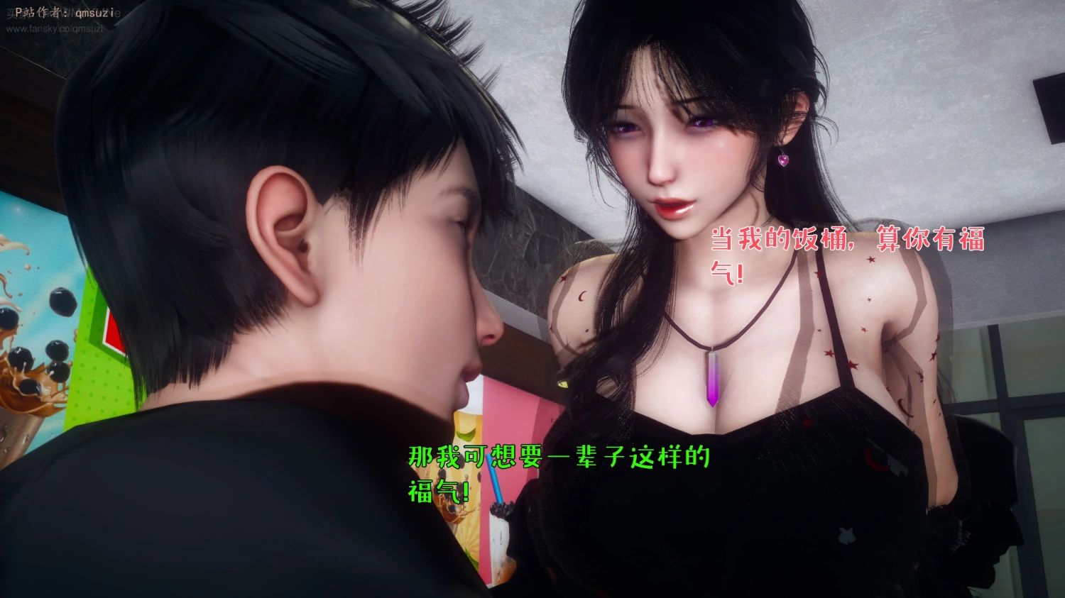 第69页