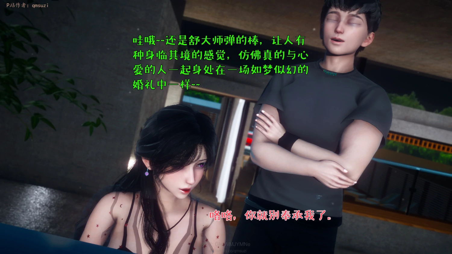 第73页