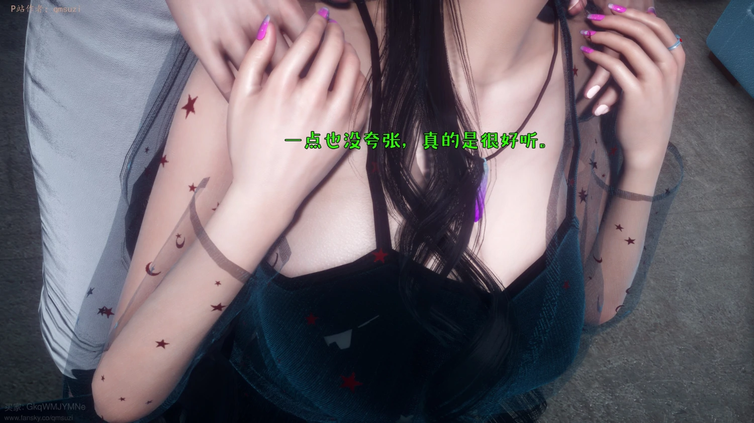 第74页