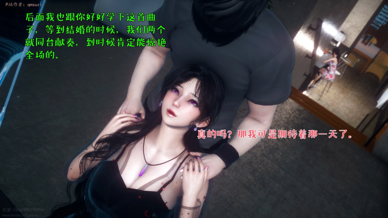 第75页
