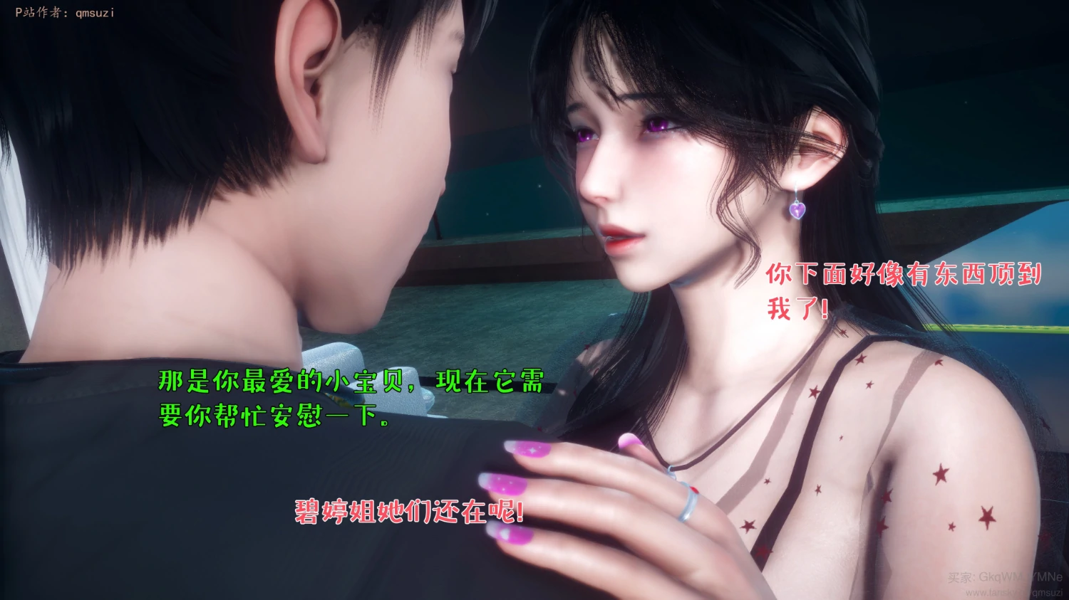 第79页