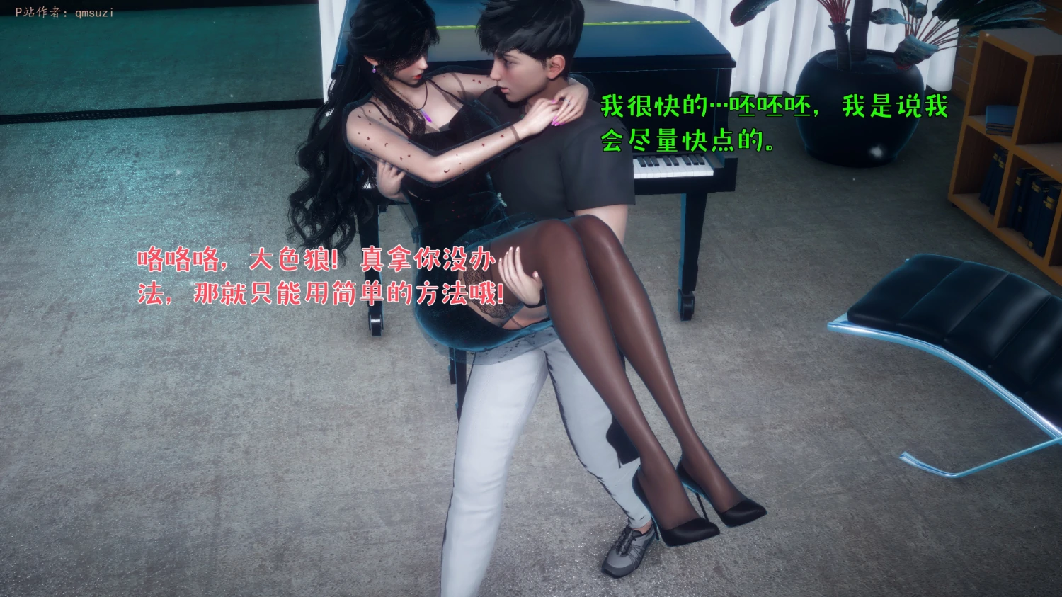 第81页