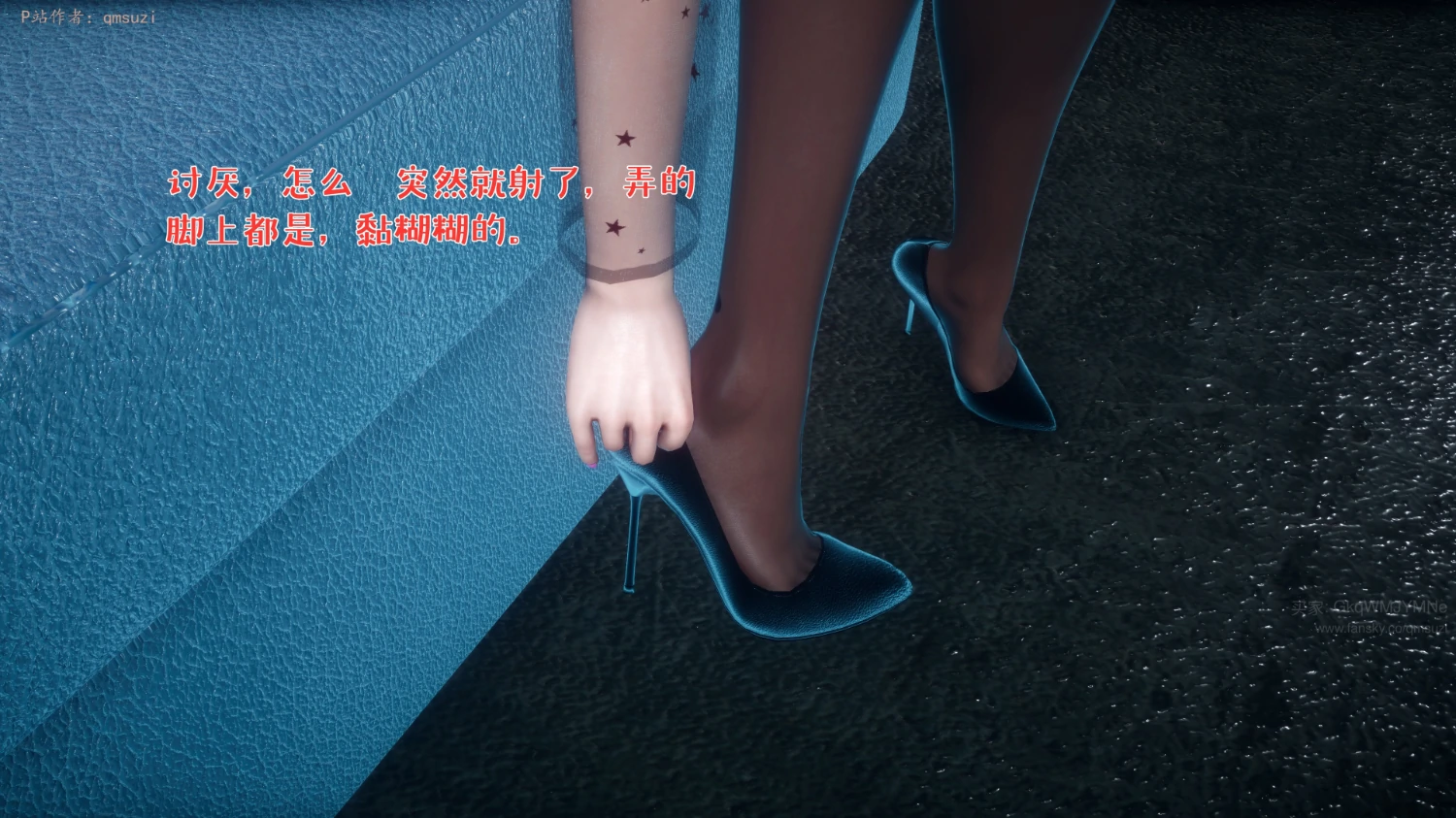 第90页