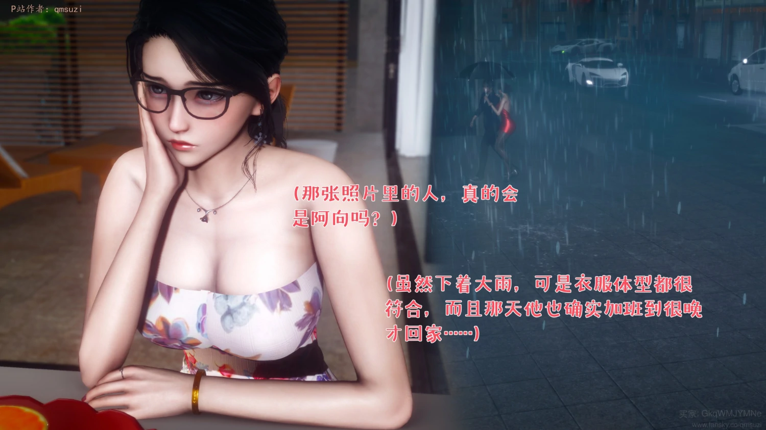第93页