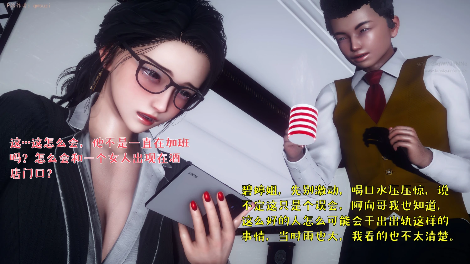 第95页