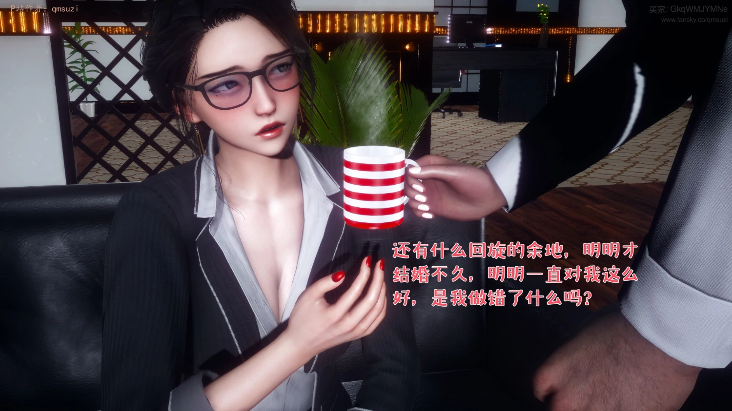 第99页