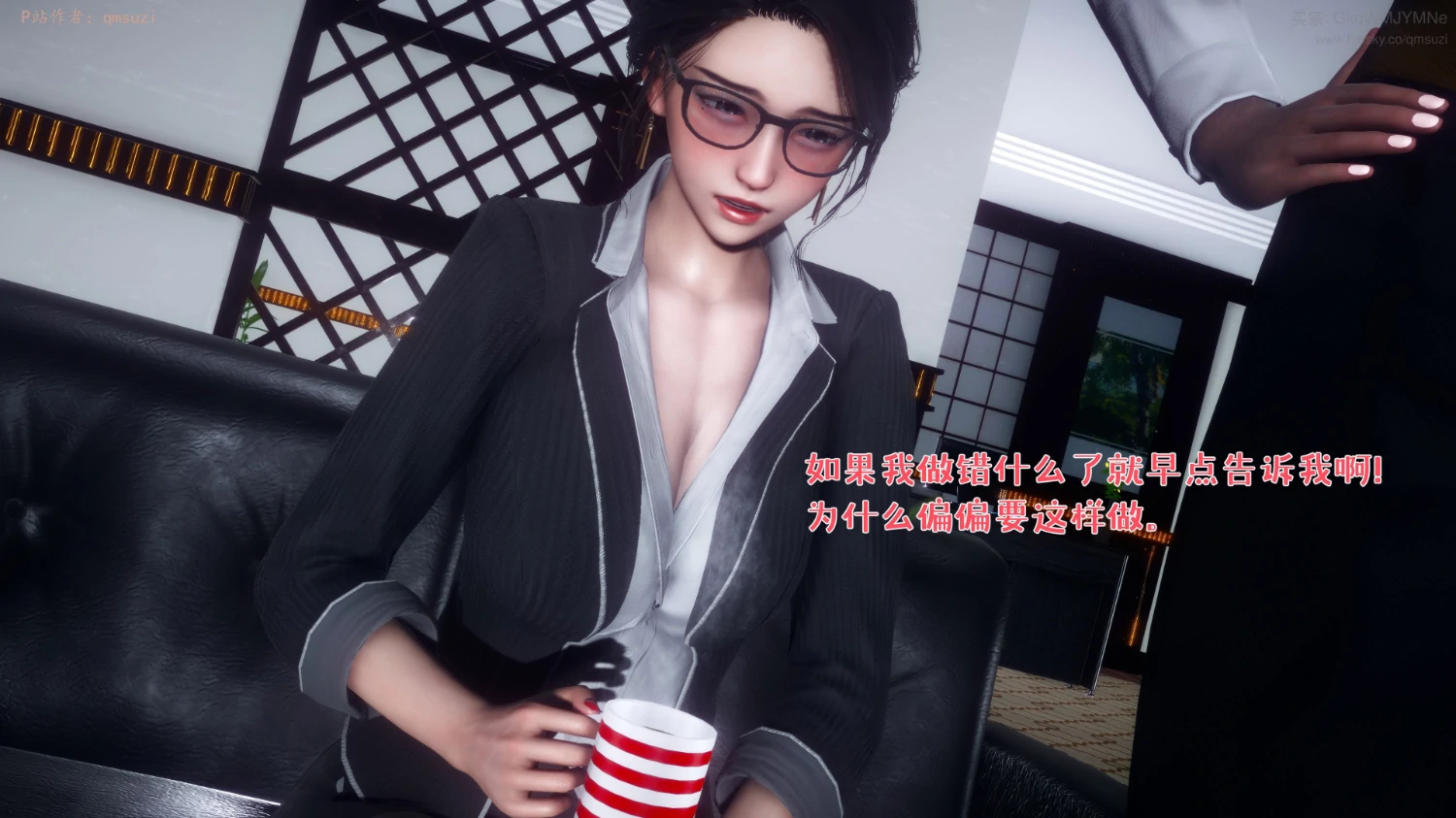 第100页