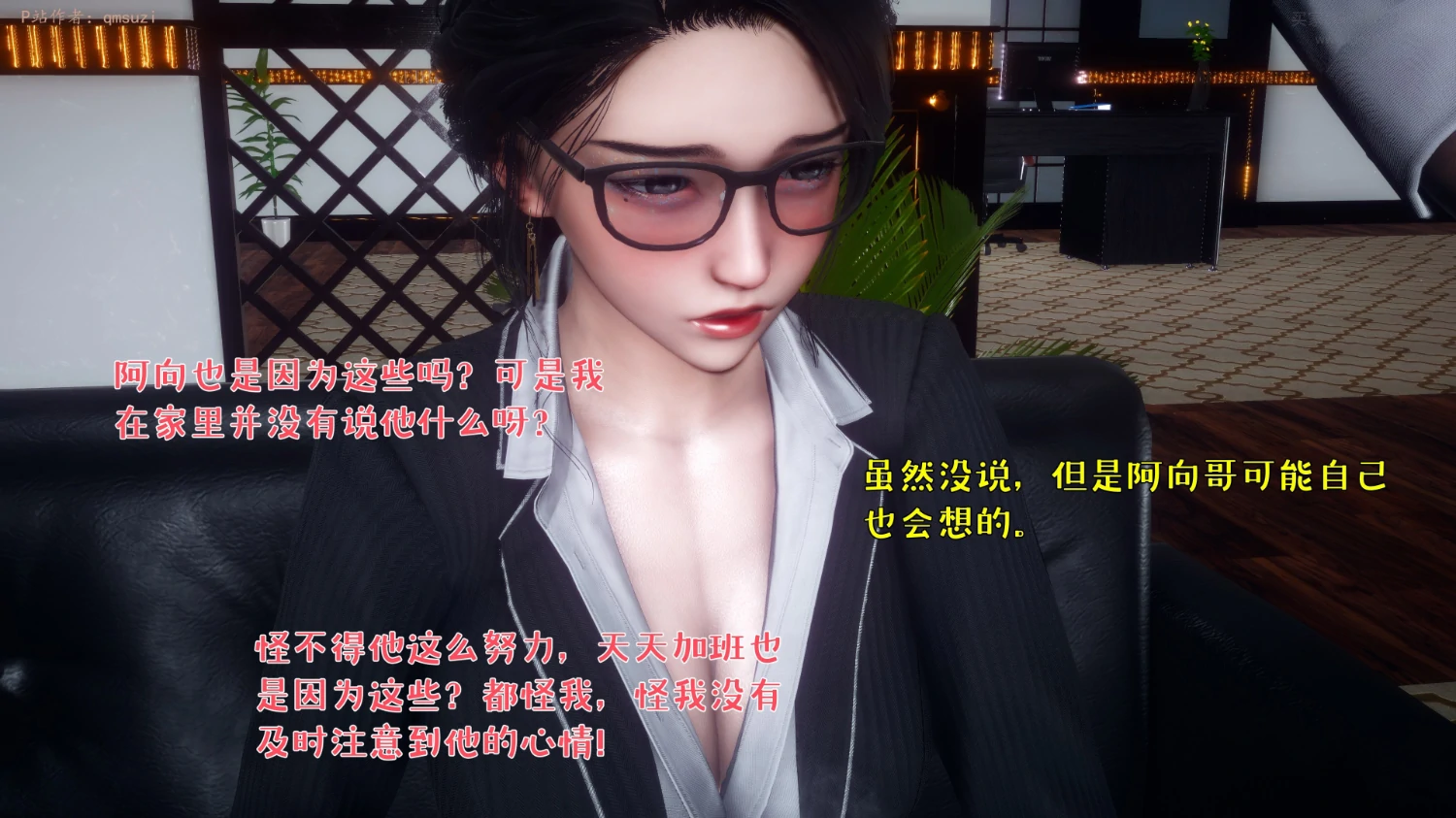 第102页