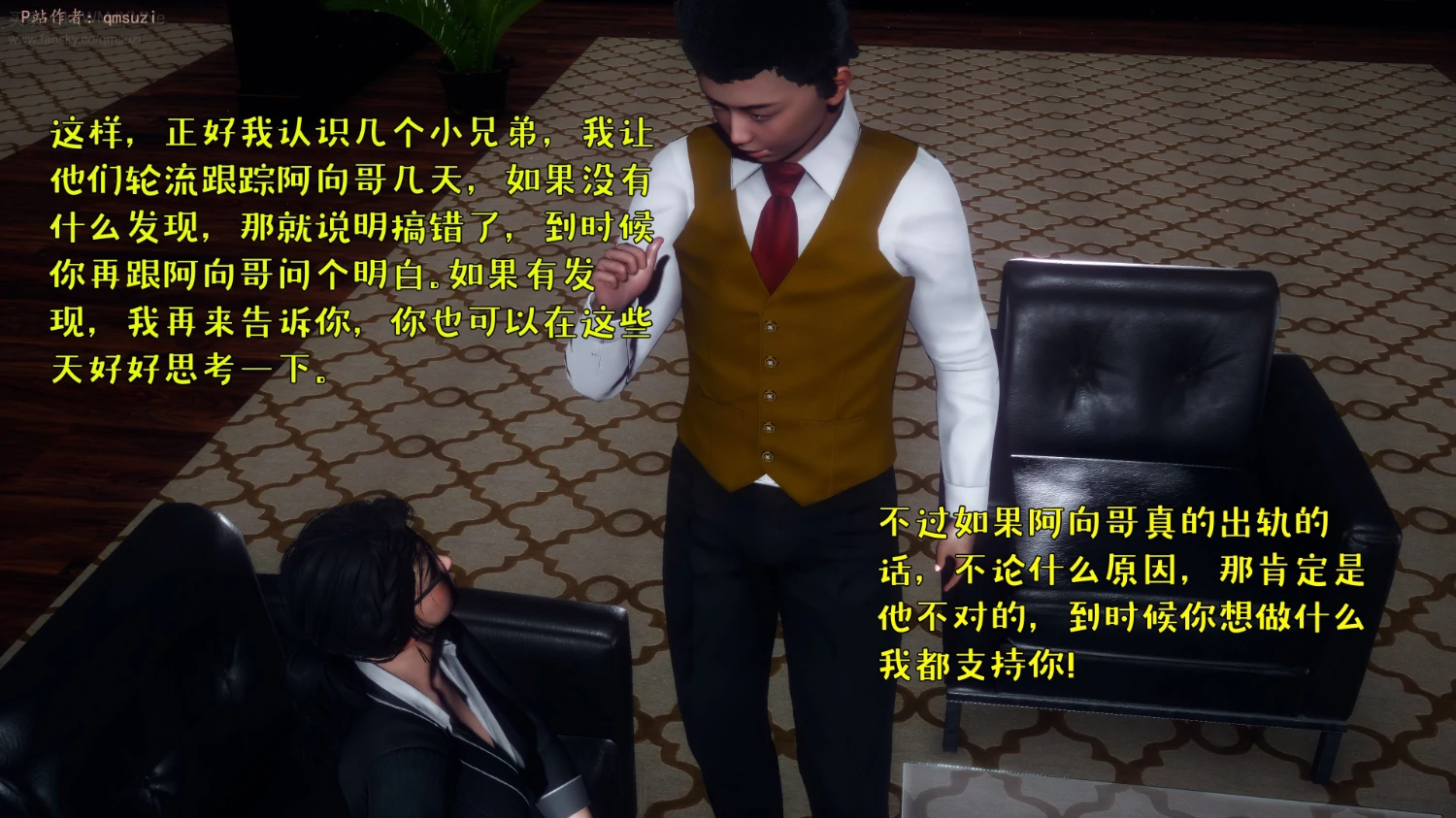 第104页