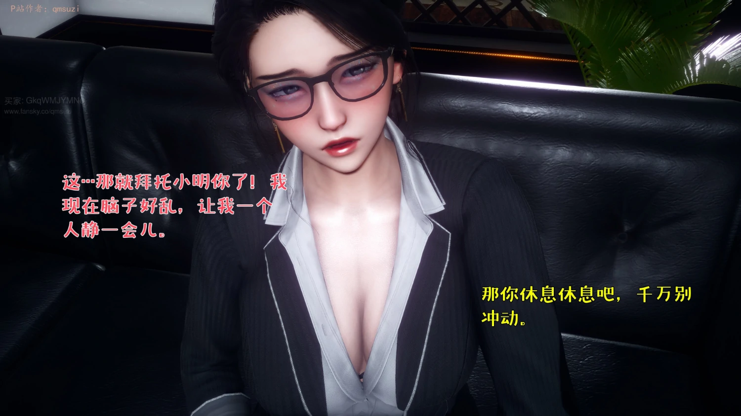 第105页