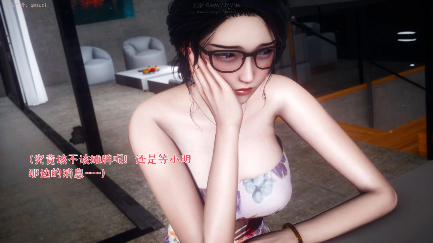 第106页