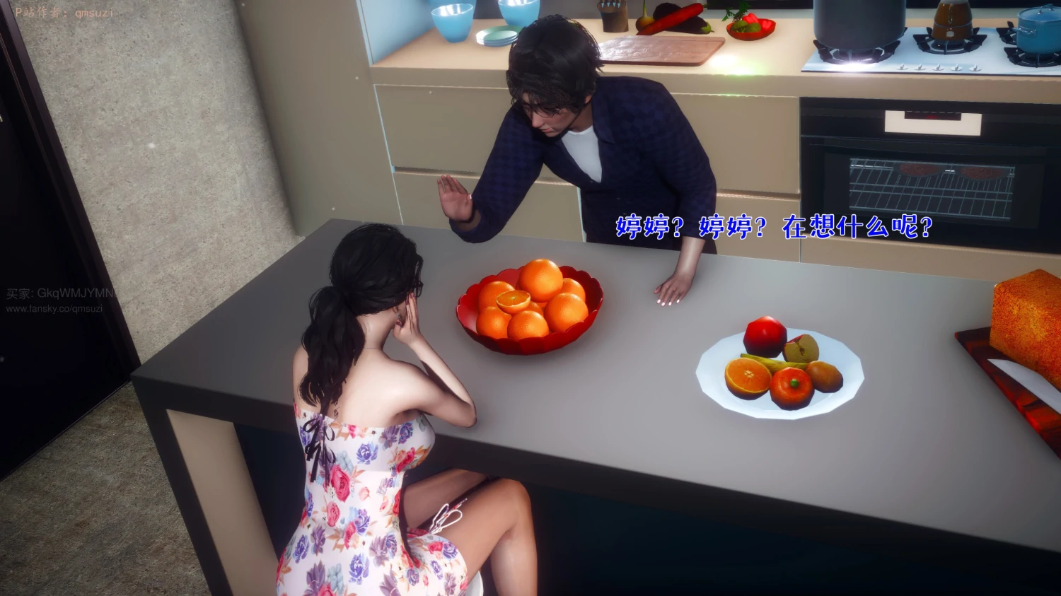 第107页