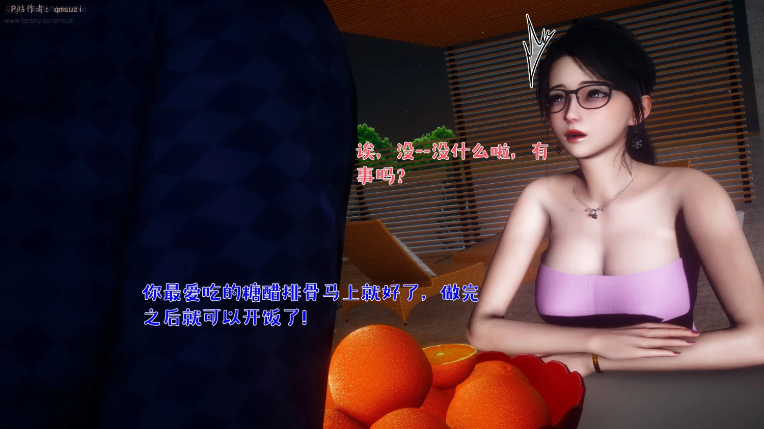 第108页