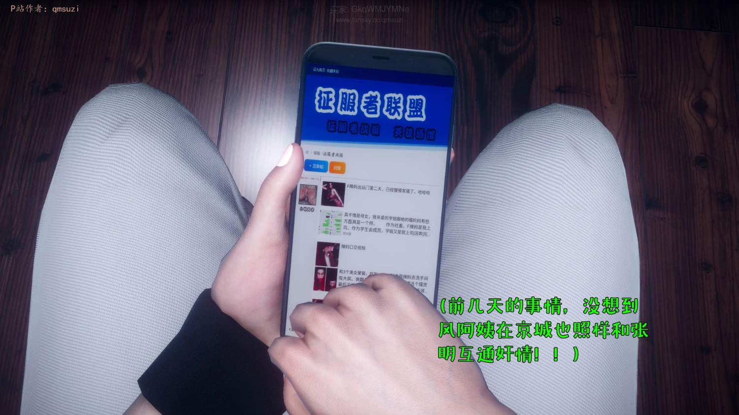 第118页