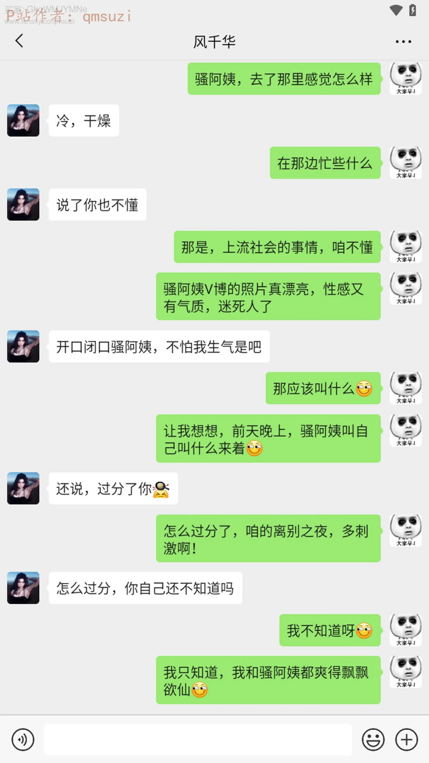 第119页