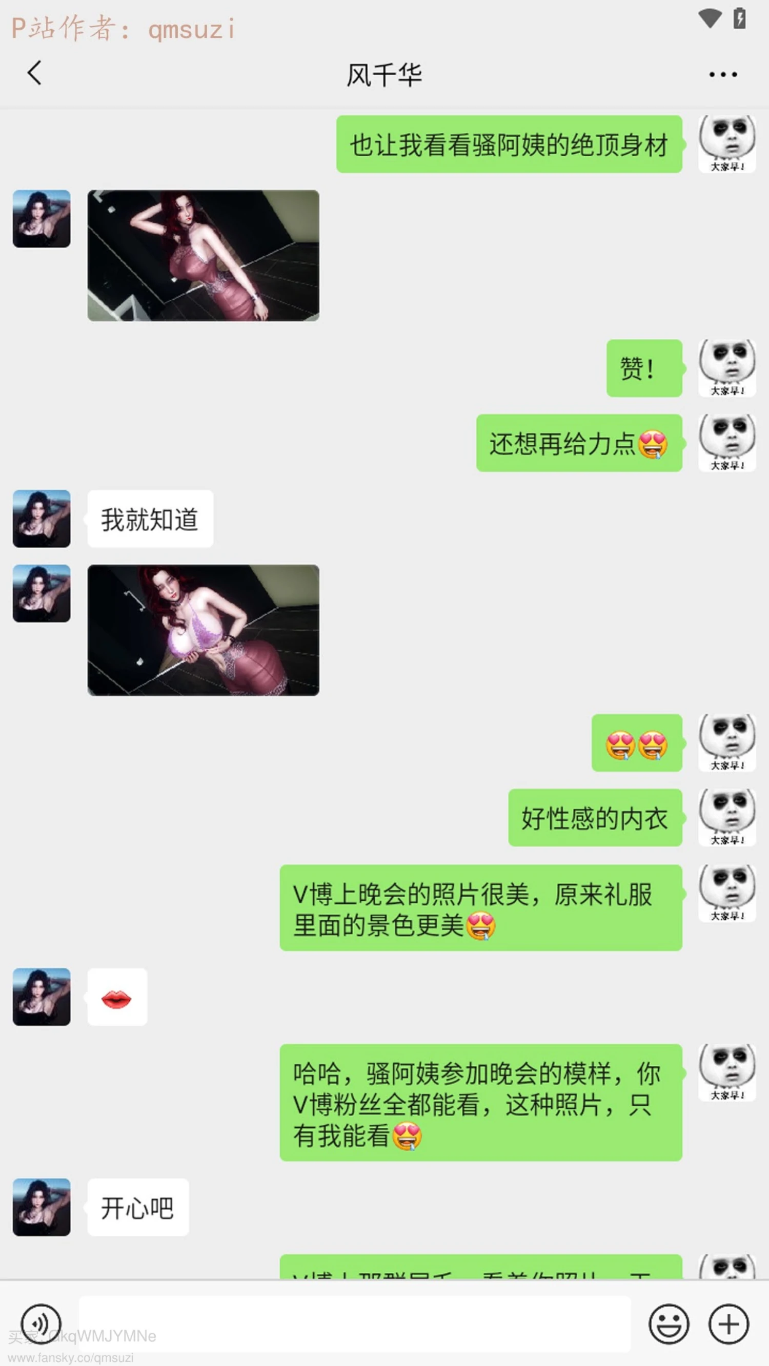 第122页