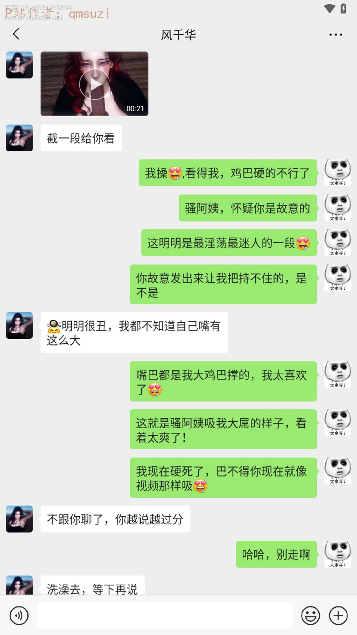 第128页