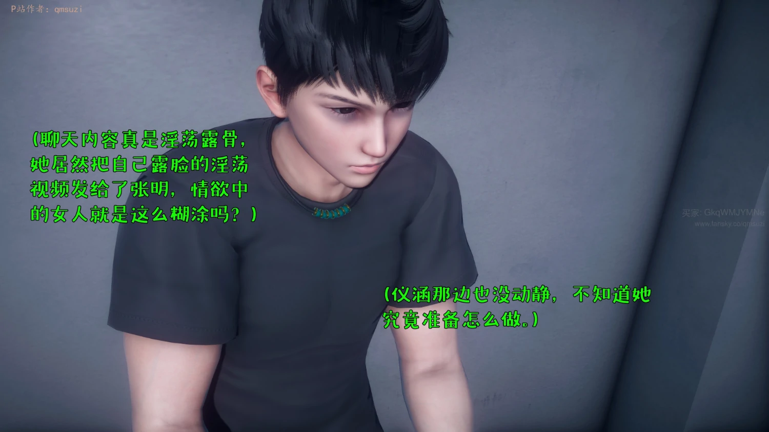 第133页