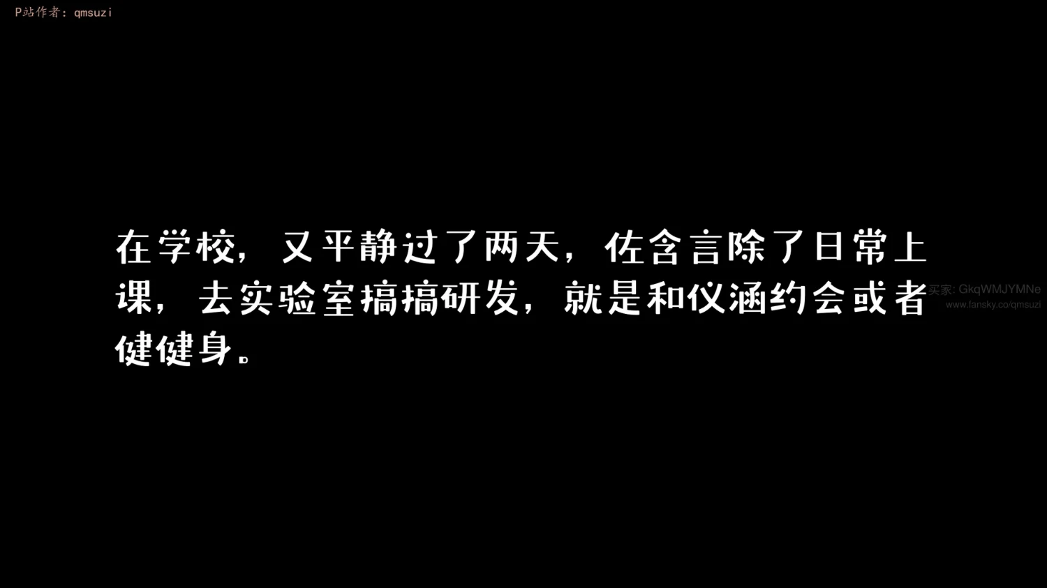 第134页