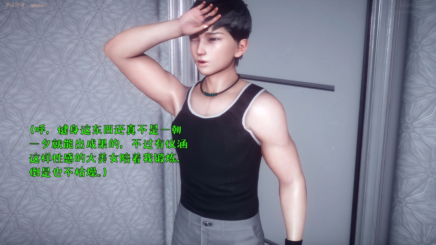 第136页