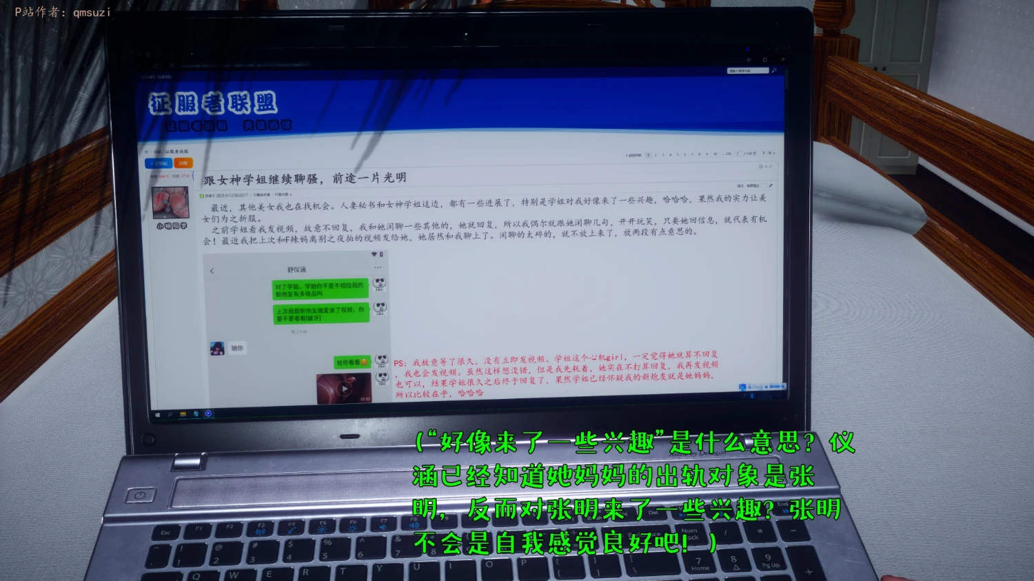 第141页