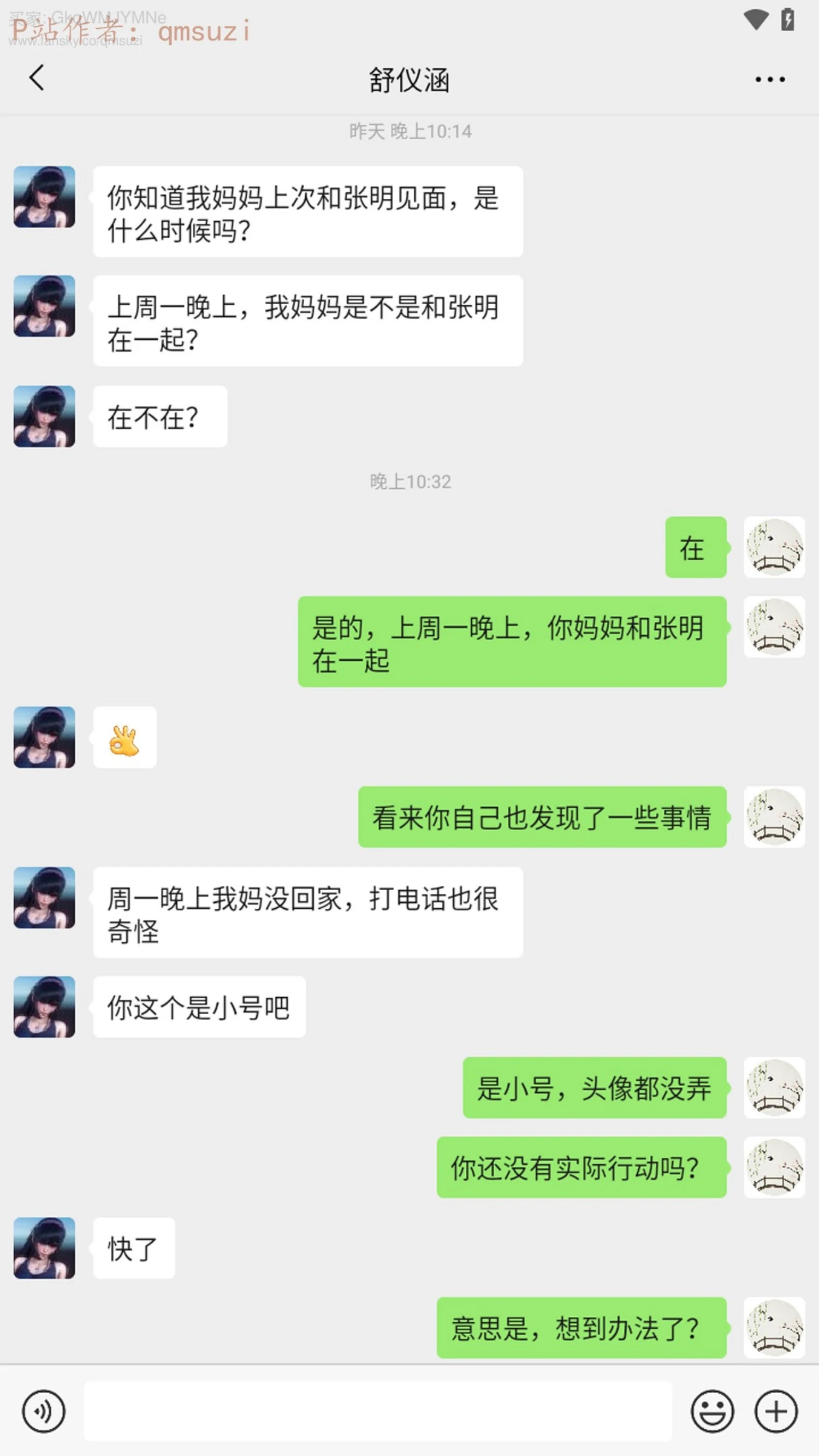 第153页