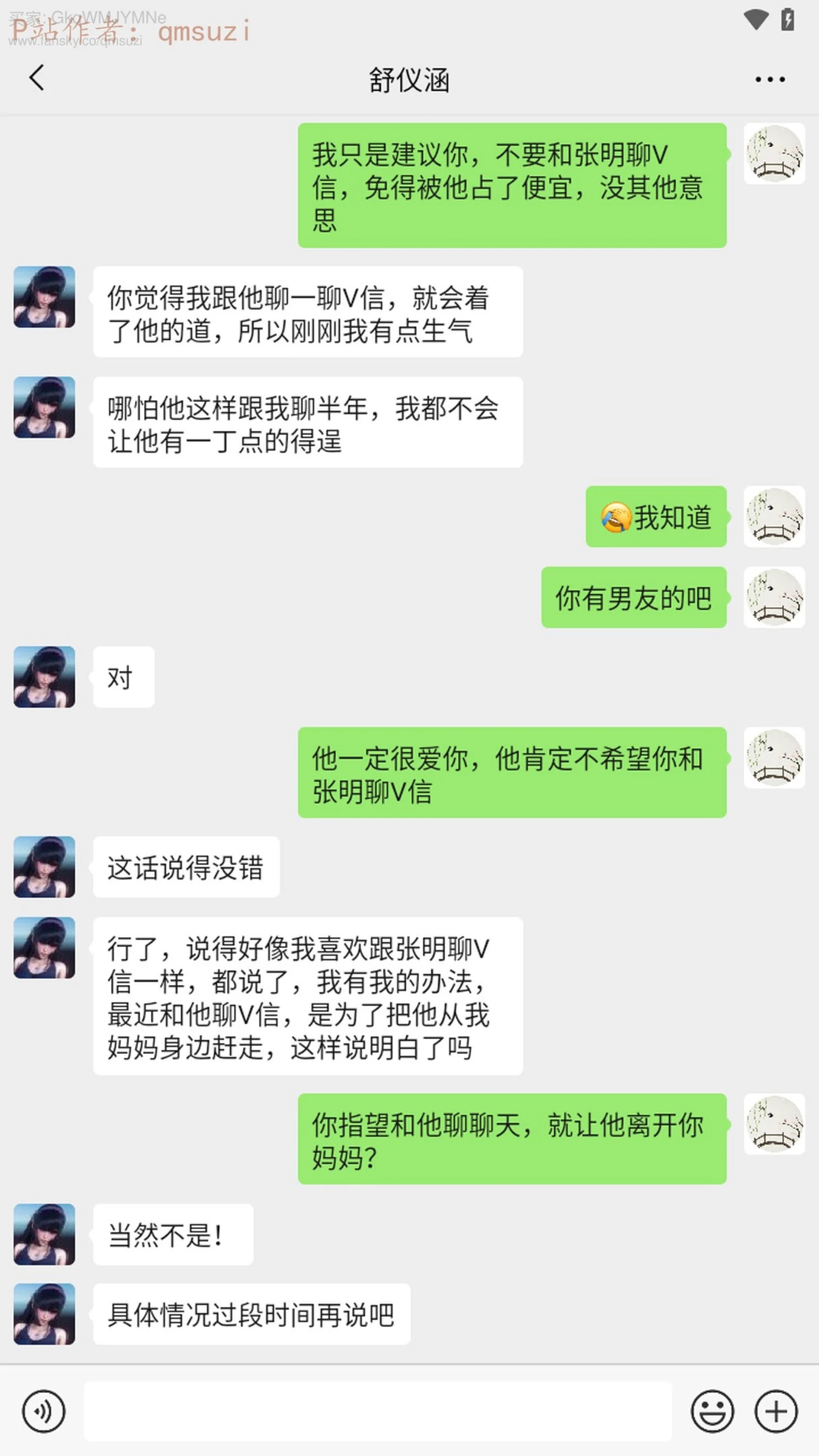 第156页