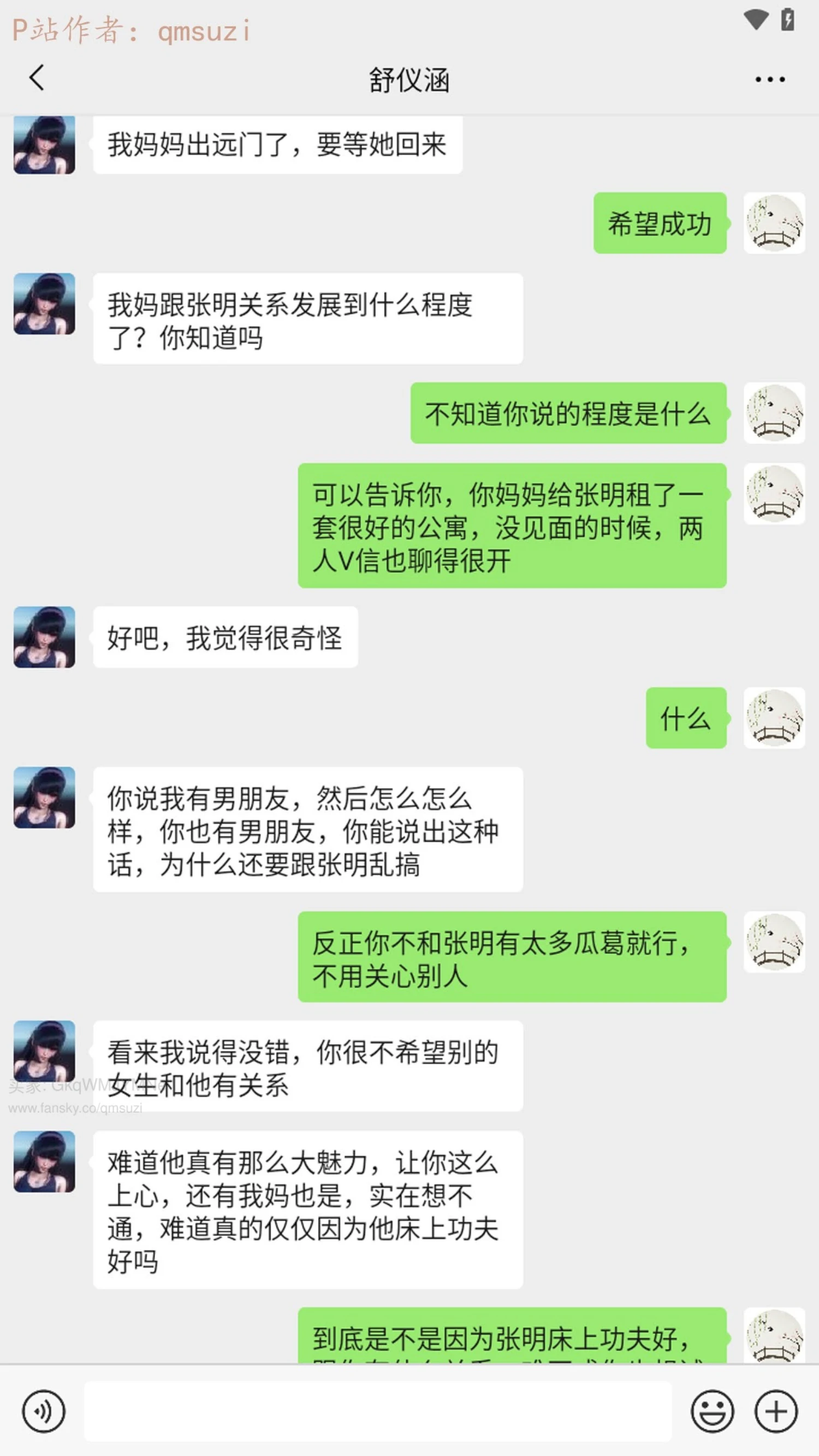 第157页