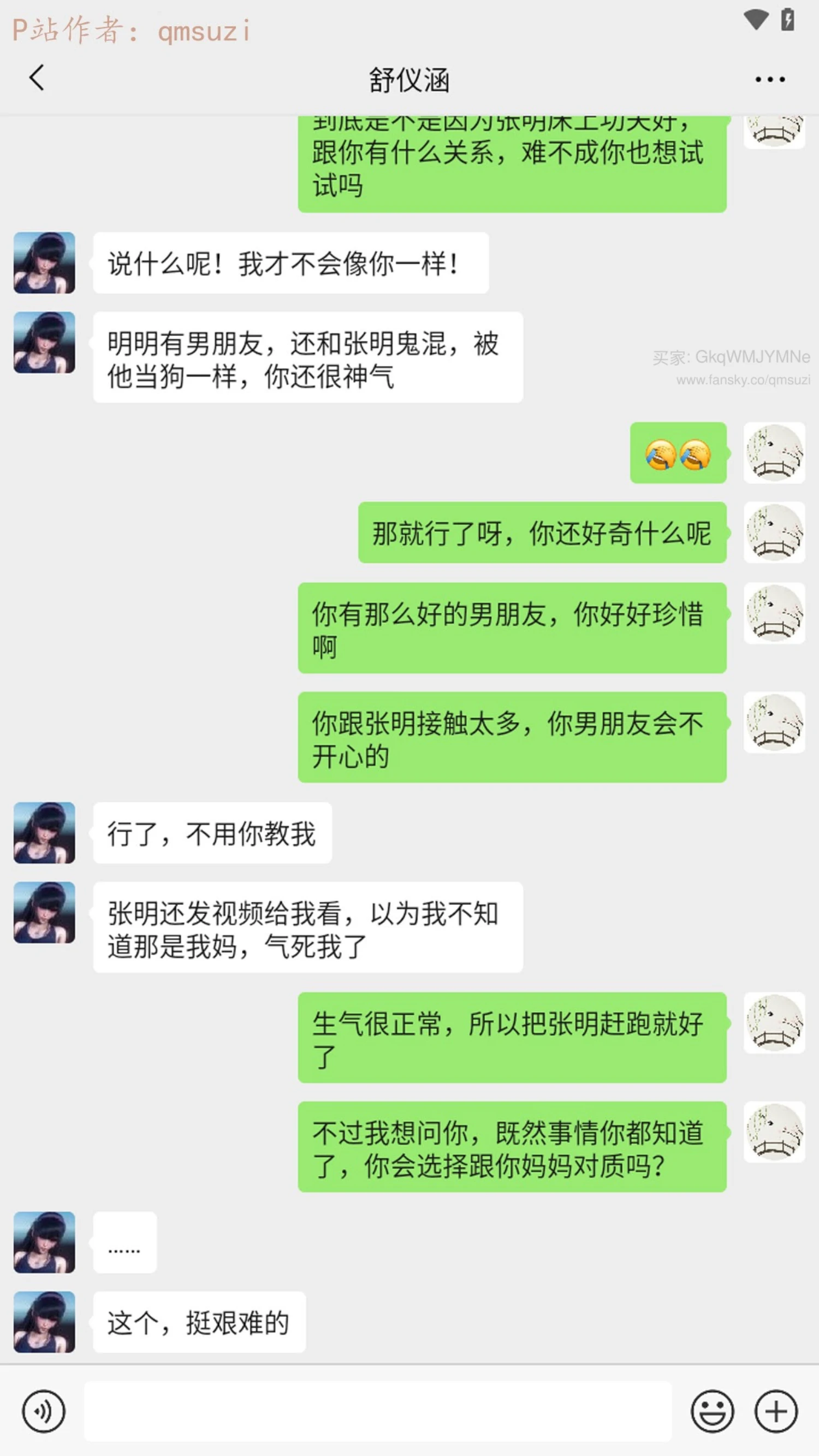 第158页