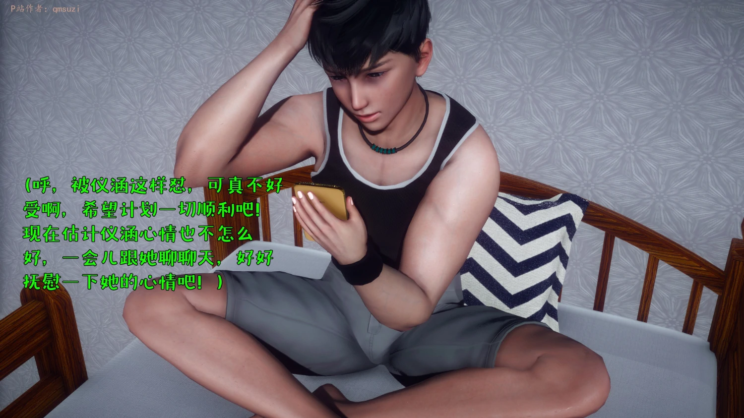 第160页