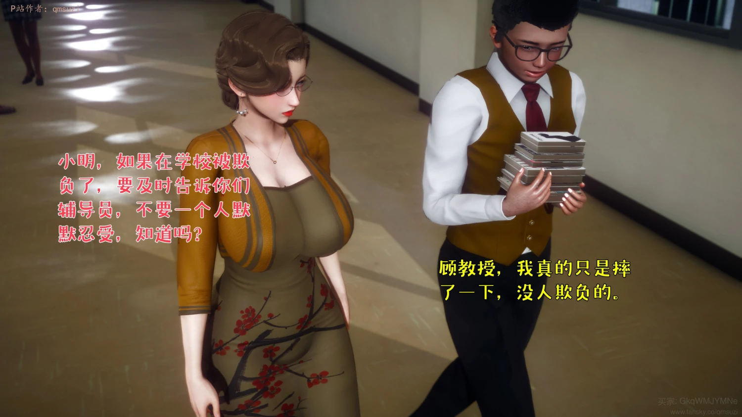 第165页