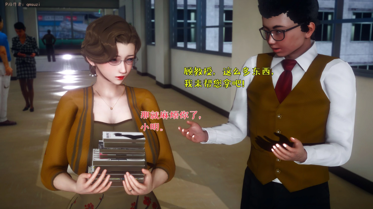 第164页