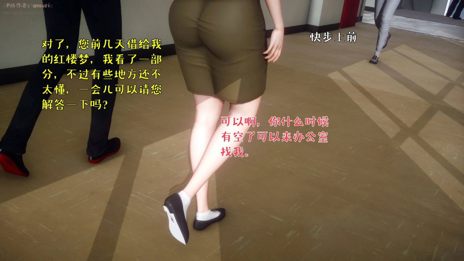 第167页