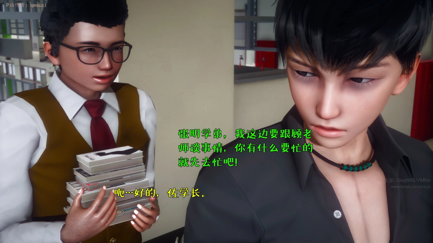 第169页