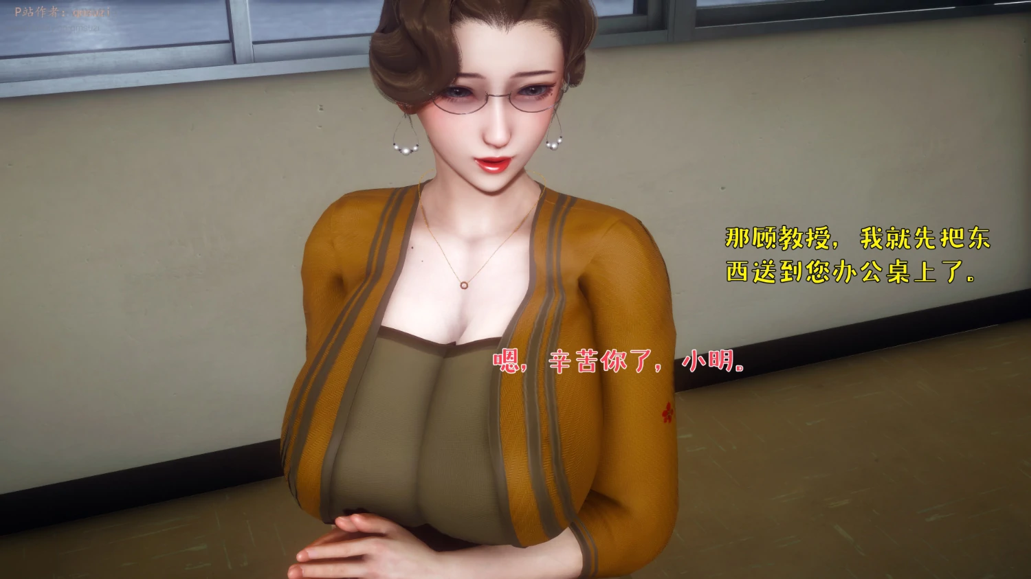 第170页
