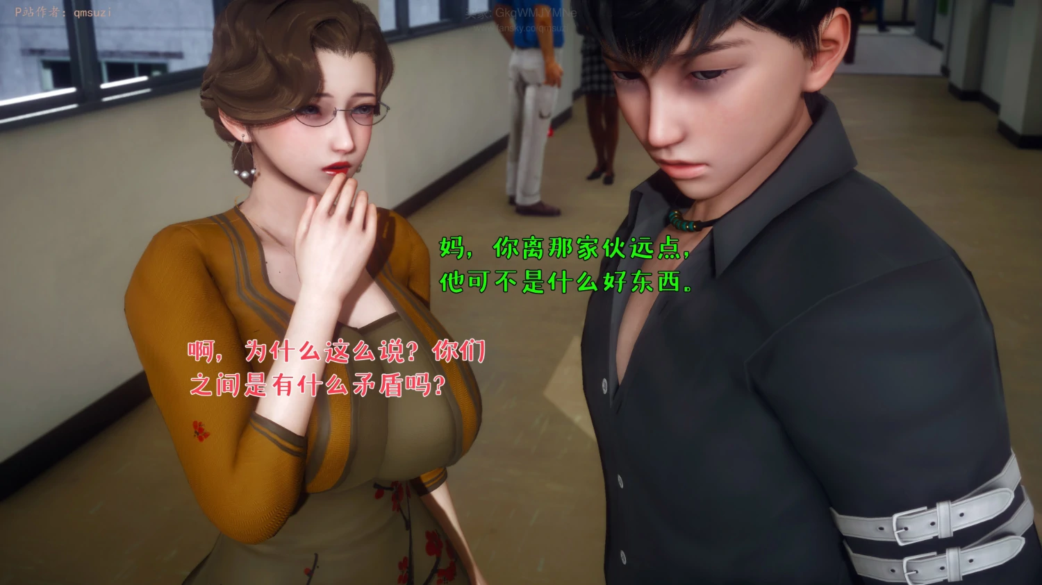第172页