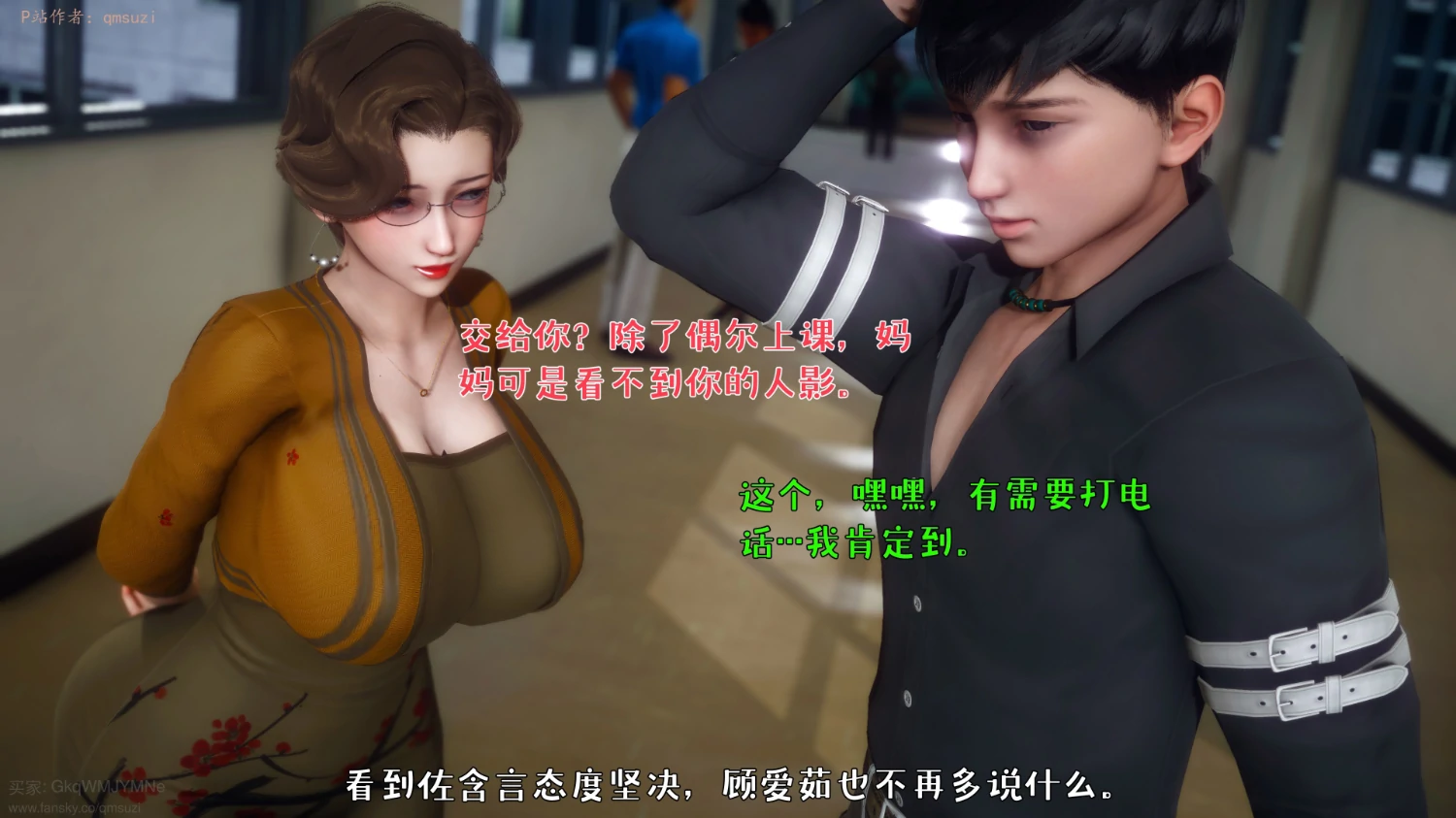第175页