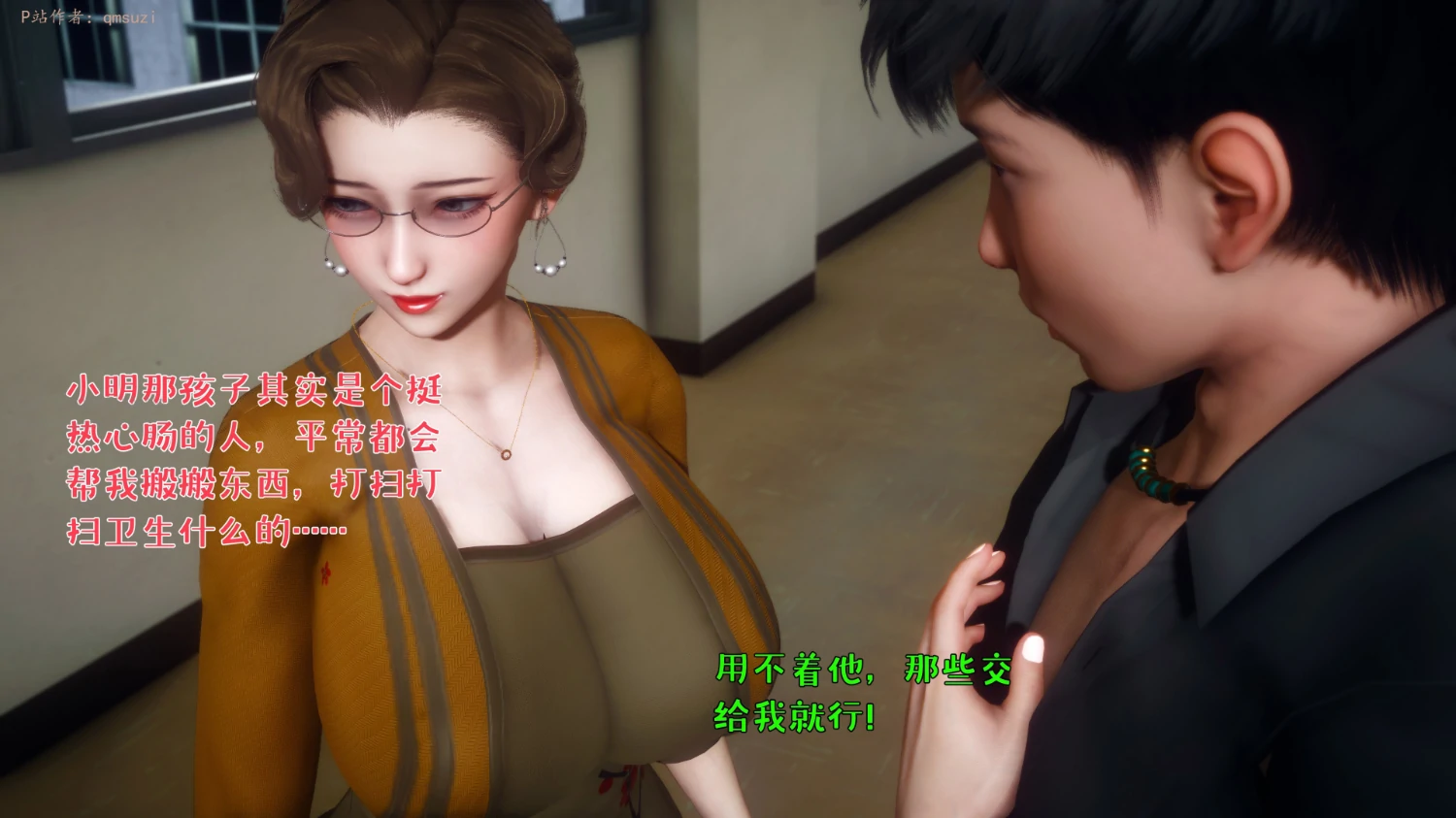 第174页