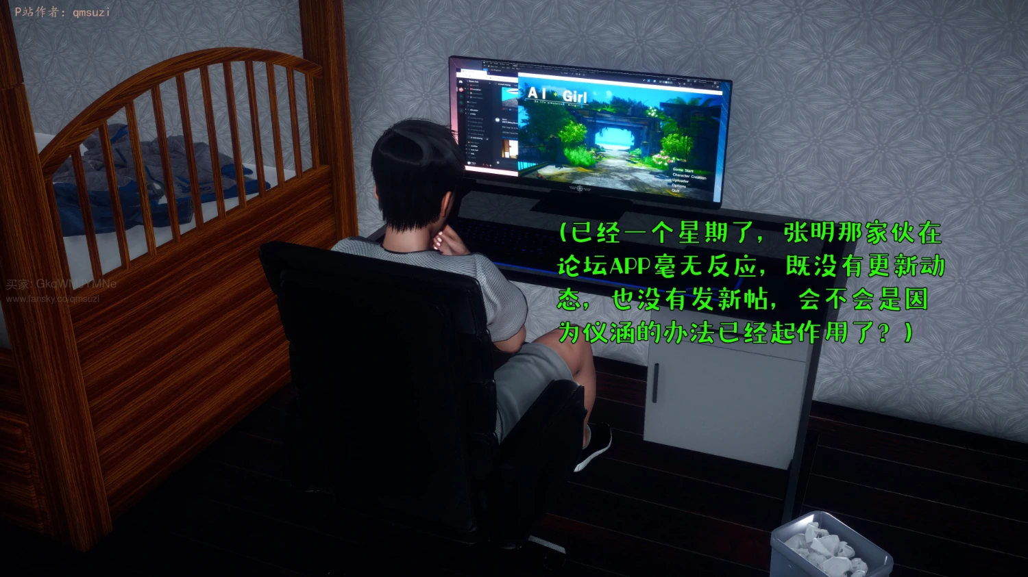 第178页