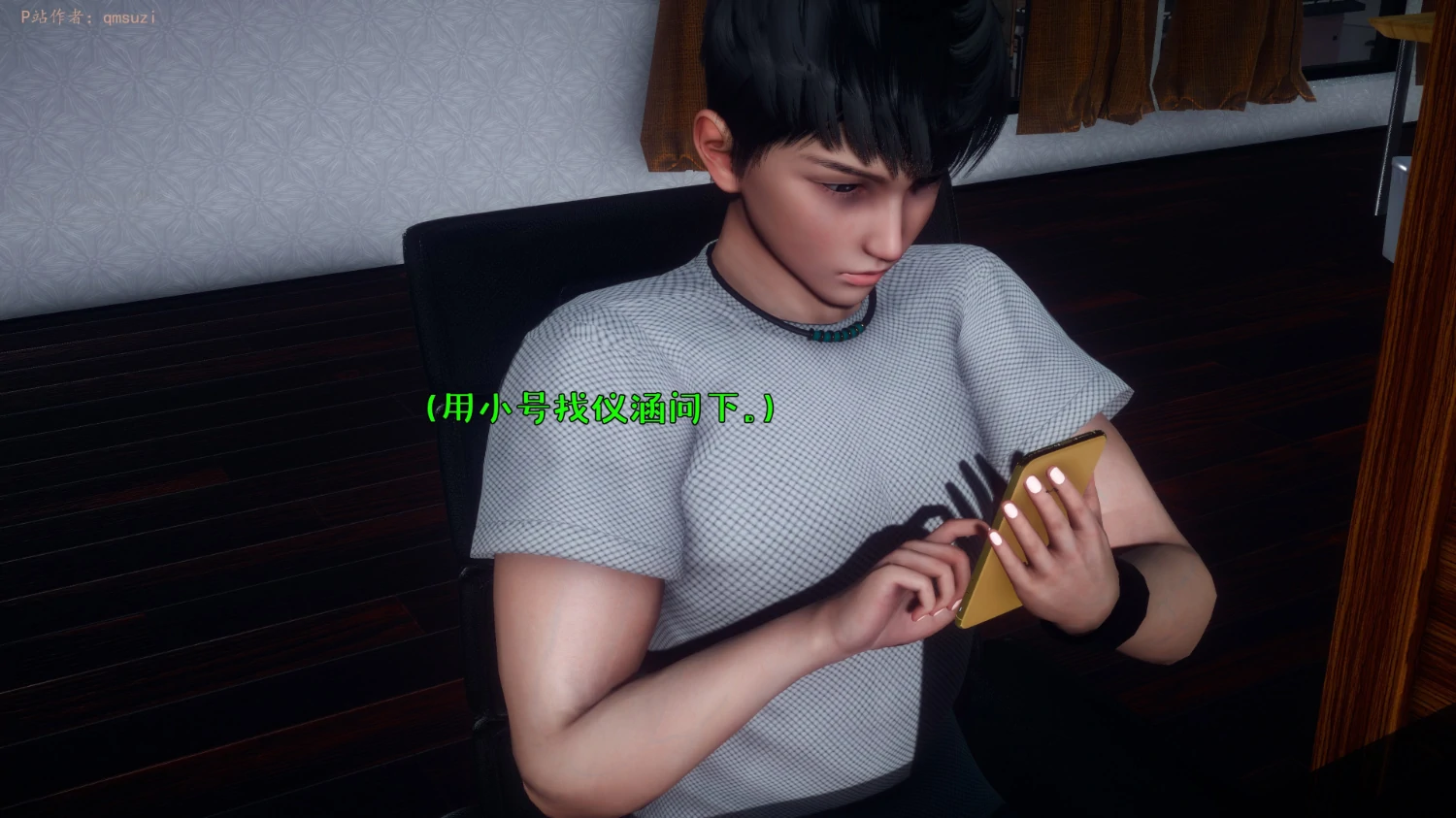 第179页